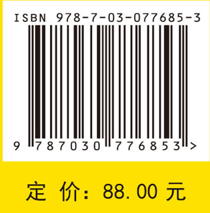 数学分析讲义（下）