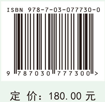 青海省碳达峰碳中和战略研究