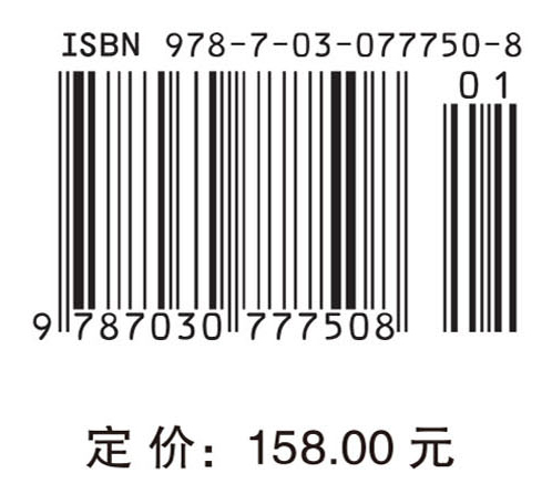 人类行为研究：从科学到哲学