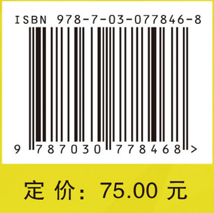 描述统计与探索性数据分析