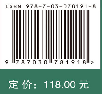 新形势下能源新技术战略性新兴产业发展战略研究