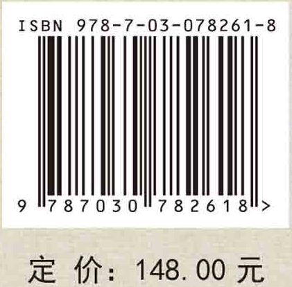 装备试验适应性序贯设计与评估