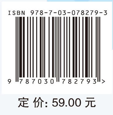 复合材料智能加工技术