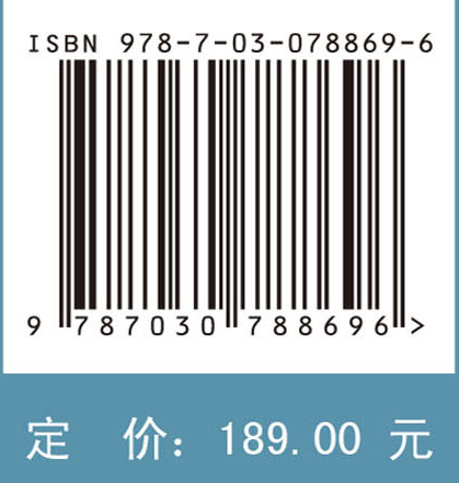 黄河岸线资源与生态调查评估