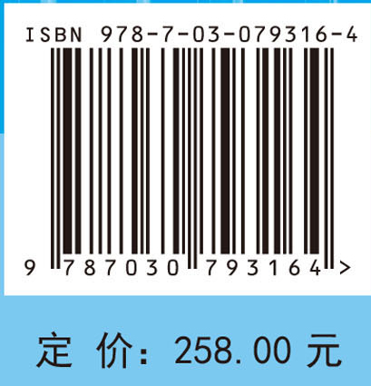 基于机械合金化法的硅硼碳氮系非晶陶瓷