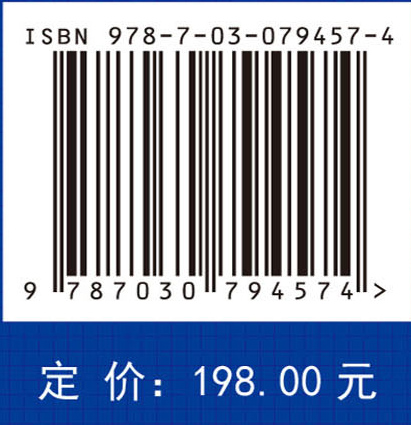身边的力学课堂