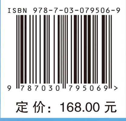 绳系拖曳飞行控制技术