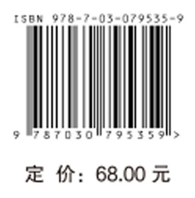 纯洁体育与反兴奋剂教育