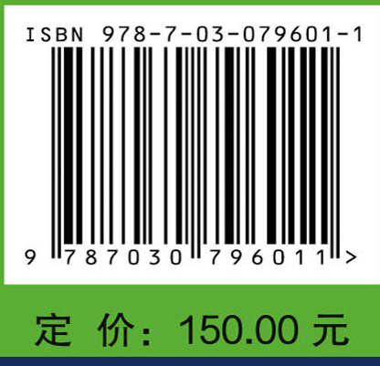 旋转爆震波传播特性与自持机理