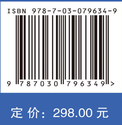 互联网与产业经济融合的理论和政策研究