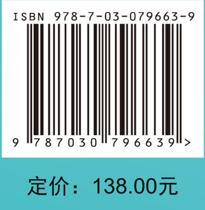 食品中真菌毒素与健康影响