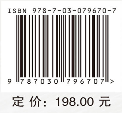 人工智能算法在数值求解复杂系统中的应用