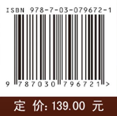 涡旋电磁波轨道角动量传输与探测