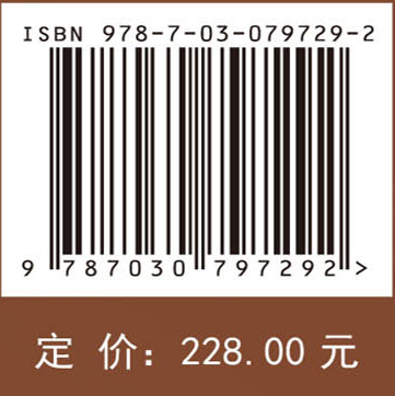 粗粒料与土石坝