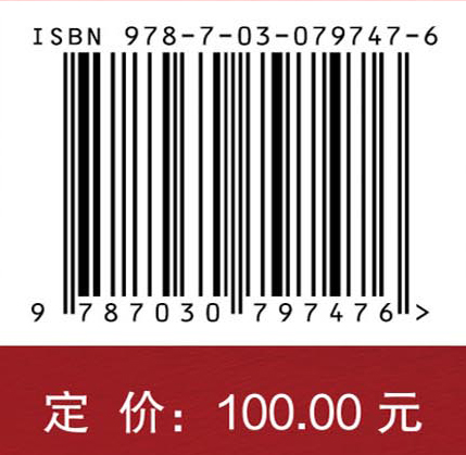 军队院校精品课程建设研究