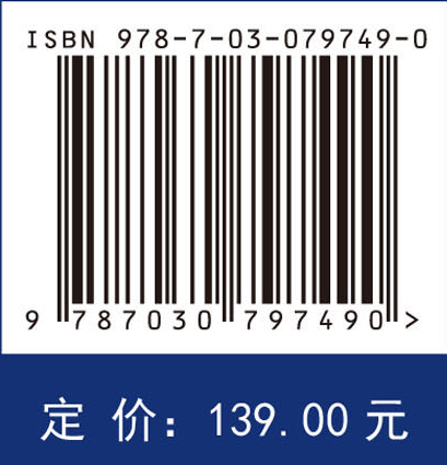 密码函数