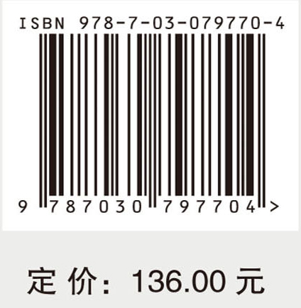 柔性化环境下的供应链治理机制
