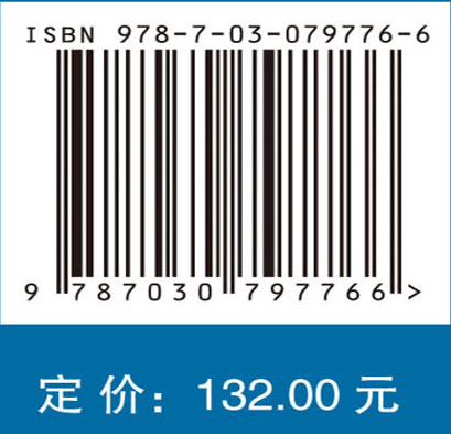 现代服务业发展水平评价理论与实践
