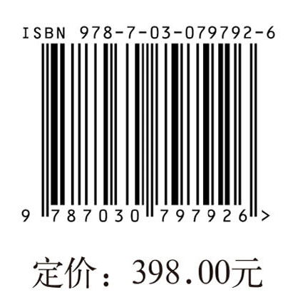 核心胜任特征的成长评估模型研究