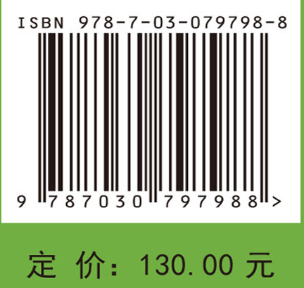动态知识图谱应用及推理解释