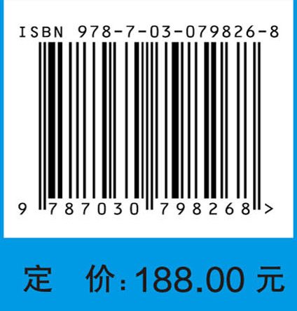 环境内分泌干扰物的筛选与检测技术
