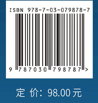 世界超级工程地理分布图与历史年代时间轴图