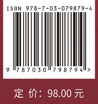 中国超级工程地理分布图与历史年代时间轴图