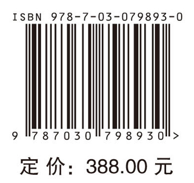 功率超声振动系统的原理及应用