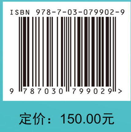 食品安全检测与真实性溯源的方法及应用