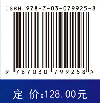 信息系统学报（第32辑）