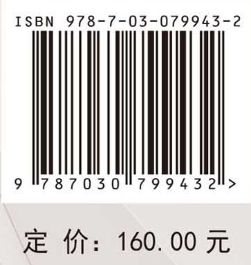 硬质相增强型金属耐磨材料