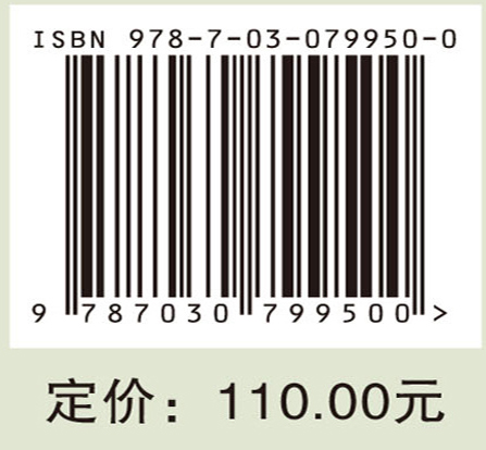我国人群体内重（类）金属暴露水平研究