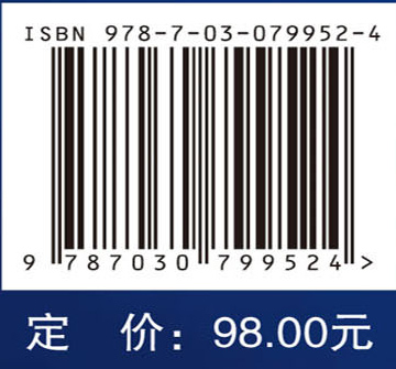 肿瘤患者症状管理