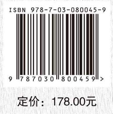 场景营城：理论与实践