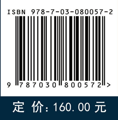 分子微生物学实验指南