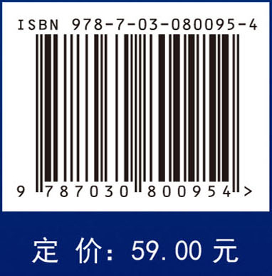 数据治理与认知安全