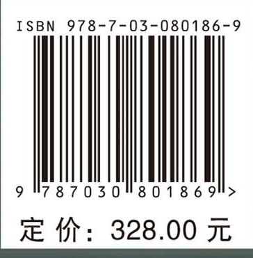 成都考古发现（2022）