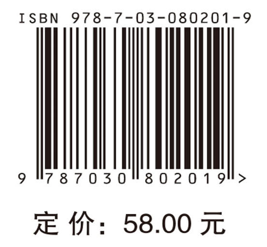 泌尿生殖系统影像诊断
