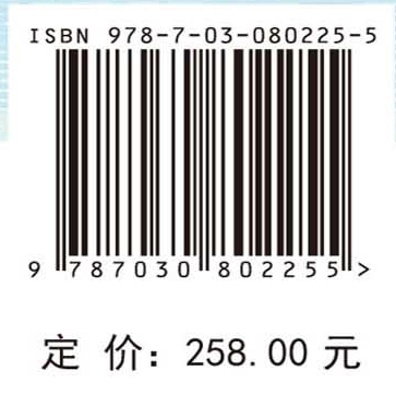 水污染治理技术综合评估方法构建与应用