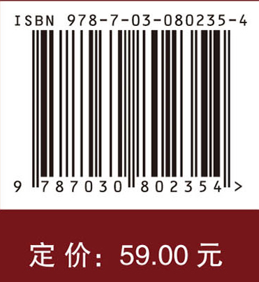 大学物理（第五版）（上册）