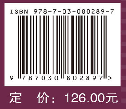 脑静脉血栓诊断与治疗