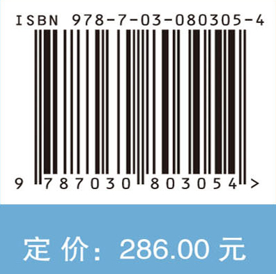 人工智能与数字经济