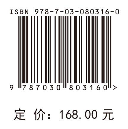 虚实融合交互系统国产化基础软件技术与应用