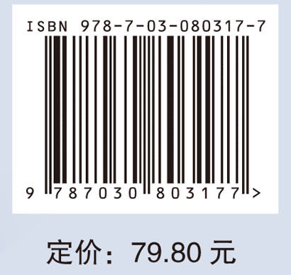 蛋白质工程