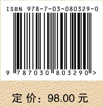 汤中立传