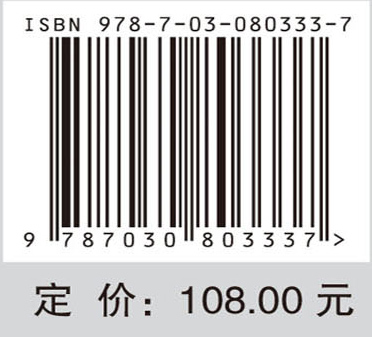 思想实验：中医药信息科学