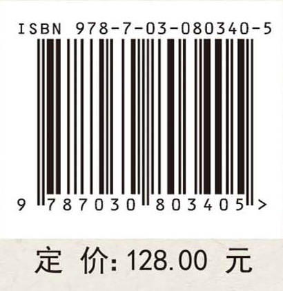 虚拟语境俄语认知与教学——认知语言学的智能化研究