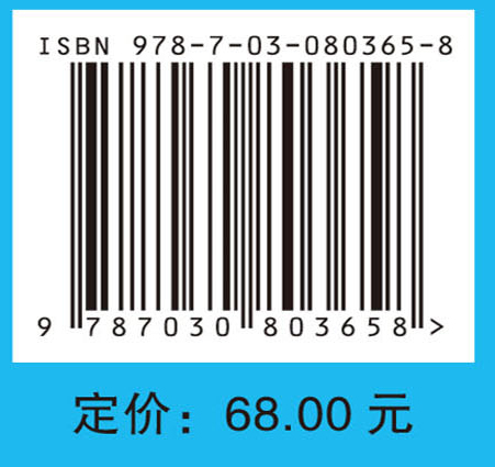 常见疾病膳食营养案例