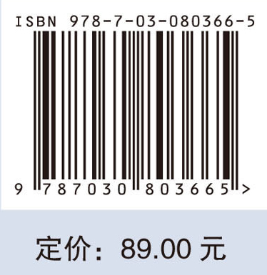 酶工程