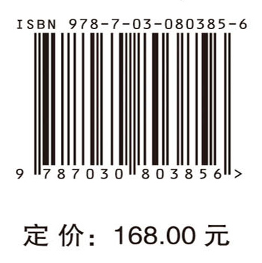 科技支撑青藏高原生态屏障区建设